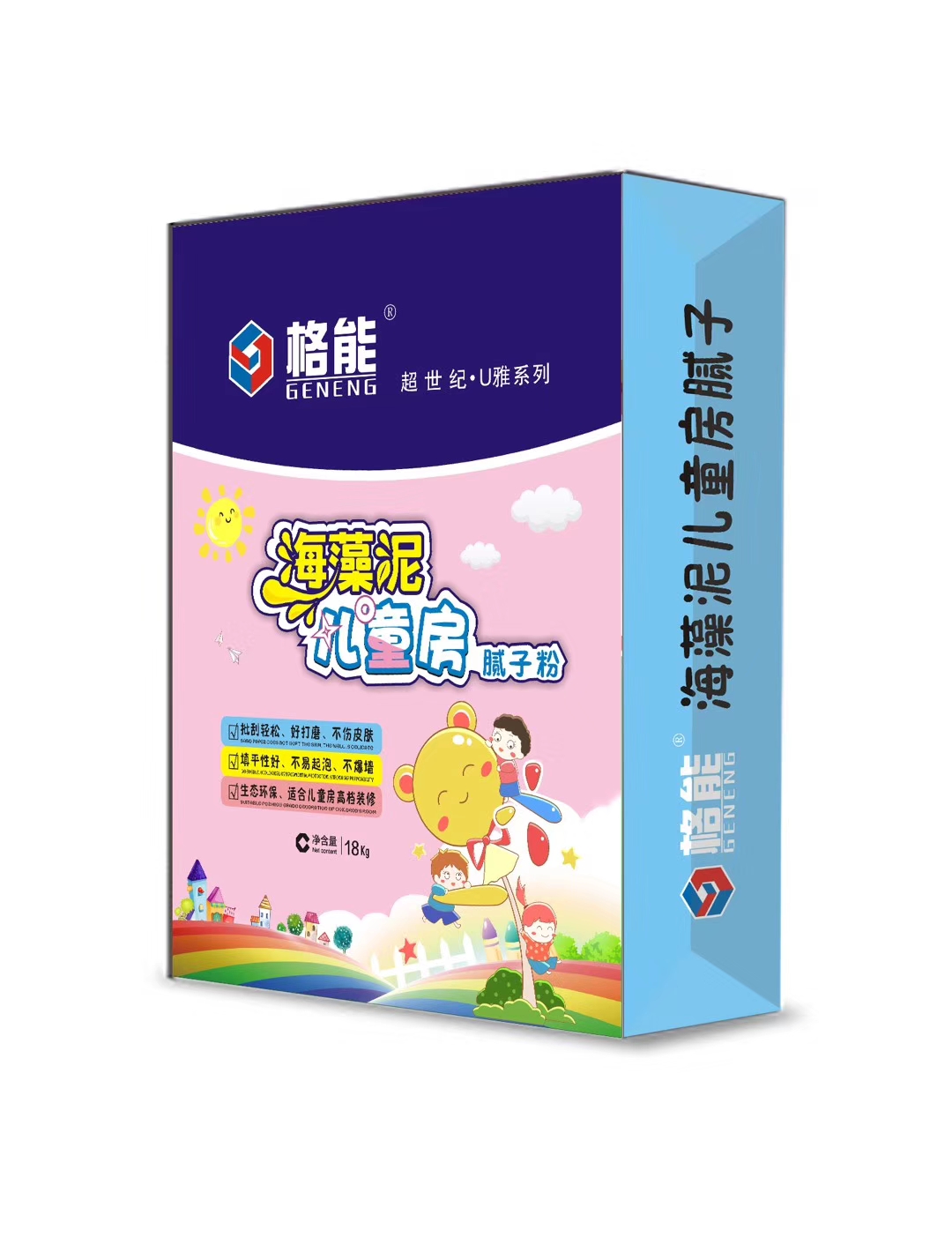 兒童房專用內墻膩子粉